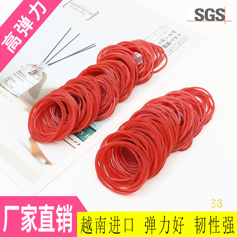 Vietnam hairdressing rubber band red rubber ring high elastic cow leather gluten red leather ring high temperature resistant and beautiful hair rib leather sheath