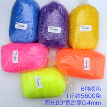 TPU color high temperature rubber ring tie hair rubber band Cowhide rib leather sleeve Environmental protection anti-aging rubber ring