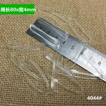 Anti-aging rubber band Transparent rubber band Cowhide rib Leather sleeve TPU rubber band Transparent rubber band High temperature rubber band