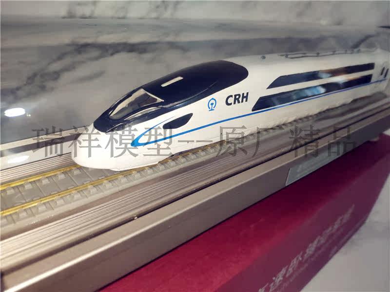 Модель поезда ho复兴号智能绿巨人和谐高铁火车仿真模型cr400afb铁路礼品动车 Train