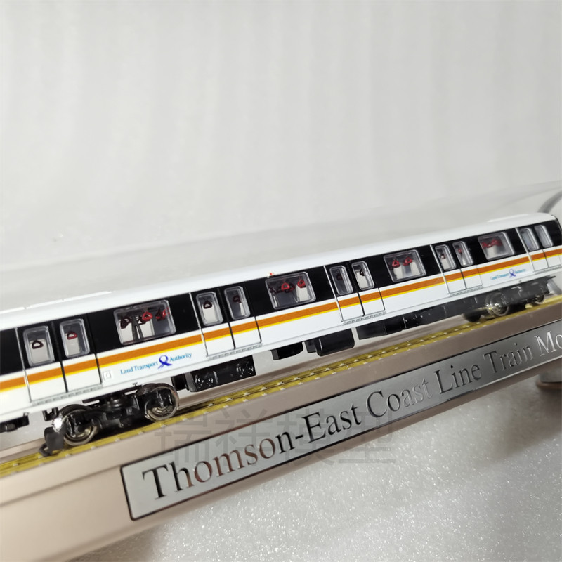 Exported to Singapore, R151 Longbrook Mrt Subway Thomson T251 - Main Image