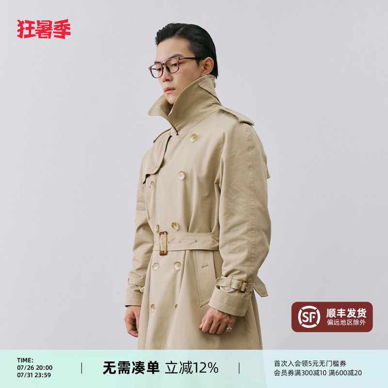 [Classic Mid-Length Trench Coat for Men] Autumn and Winter New Style 2025 Double-Breasted Casual Raglan Sleeve Coat Jacket