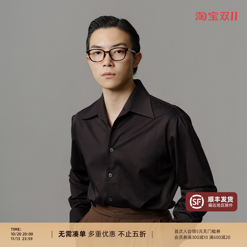 【One-Piece Collar】Plain Round Square Black Commuter Shirt for Men, Business Casual Suit, Wrinkle-Resistant Long-Sleeve Shirt 【One-Piece Collar】Plain Round Square Black Commuter Shirt for Men, Business Casual Suit, Wrinkle-Resistant Long-Sleeve Shirt