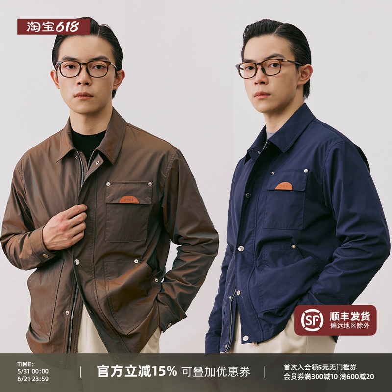 [Three-Proof Fabric] Flat Round Square American Retro Lapel Spring Outdoor Workwear Coach Jacket for Men
