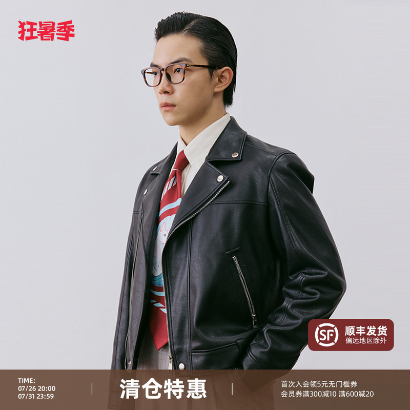 [American Retro] New Spring and Autumn Casual Pu Leather Jacket with a Cool and Stylish Lapel for Men