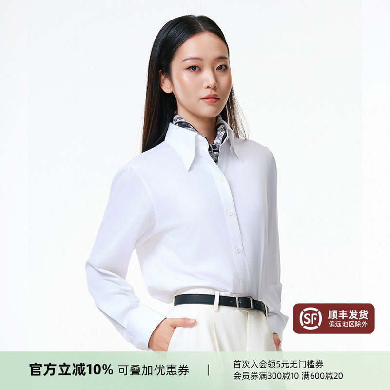 【Three-Dimensional Right-Angle Shoulder】Pyfz Long-Sleeved White Shirt for Women with Long Pointed Collar, Hidden Buttons, Formal Wear, Commuting Inner Layer Top Shirt 【Three-Dimensional Right-Angle Shoulder】Pyfz Long-Sleeved White Shirt for Women with Long Pointed Collar, Hidden Buttons, Formal Wear, Commuting Inner Layer Top Shirt