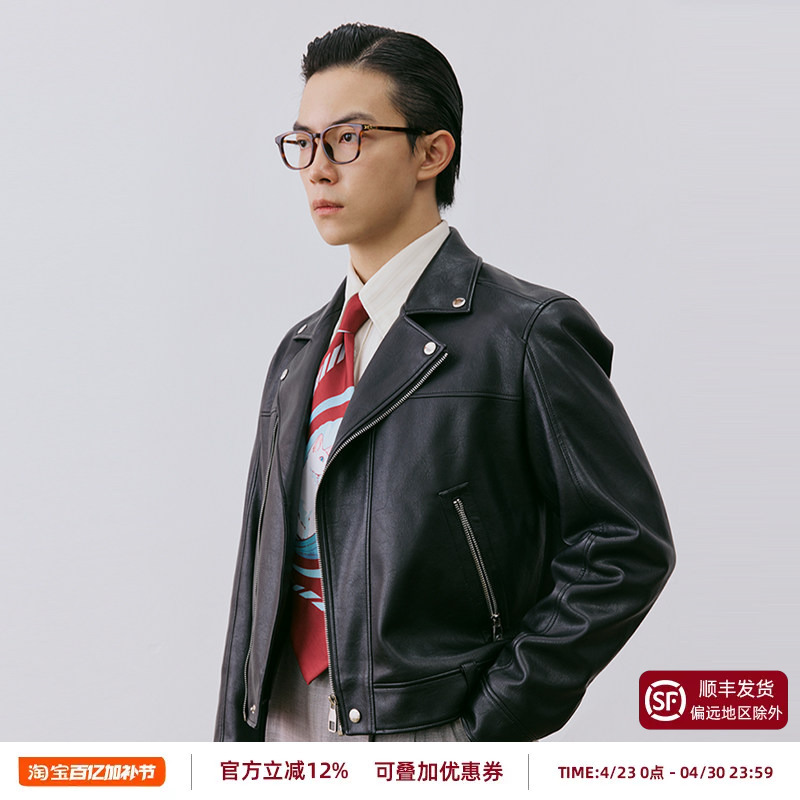 [American Retro] New Spring and Autumn Casual Pu Leather Jacket with a Cool and Stylish Lapel for Men