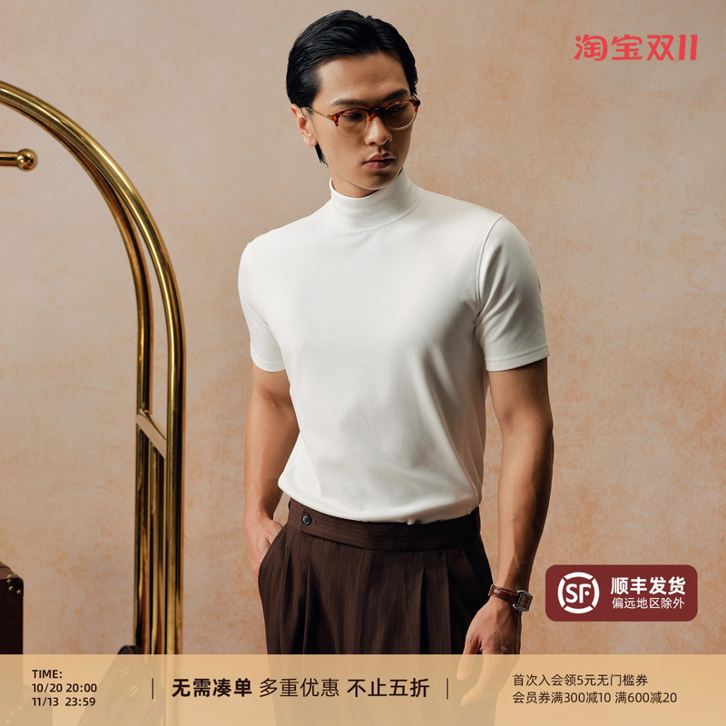 【Blended High-Neck Base Layer】Pyfz 26 Autumn New Short-Sleeve Half-High Neck Inner T-Shirt for Men, Skin-Friendly Base Shirt