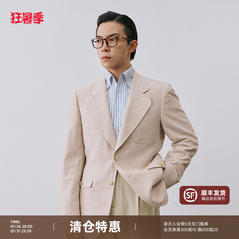 【55% Wool】Plain Round Square Beige Suit, Unbranded, Cashmere Blend Casual Suit for Men 【55% Wool】Plain Round Square Beige Suit, Unbranded, Cashmere Blend Casual Suit for Men