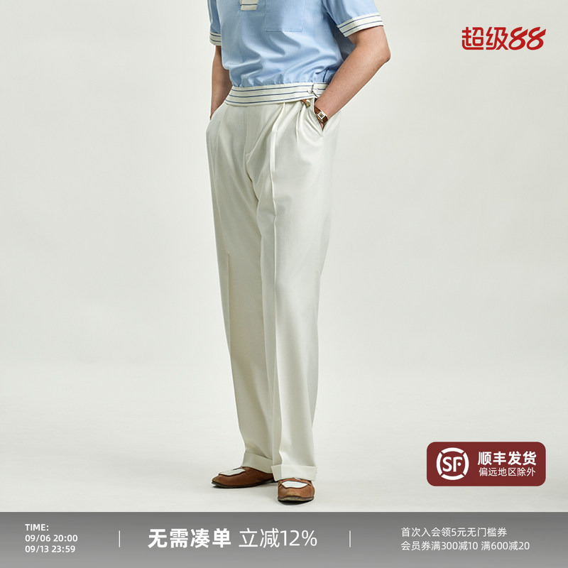 【Bamboo Yarn Is Moisture-Absorbent and Breathable】Men's White Thin Straight-Leg High-Waisted Casual Pants with a Flat Round Square Cut, Suitable for Both Western and Chinese Styles
