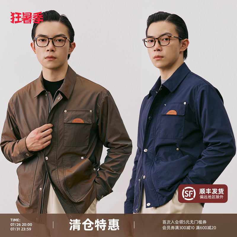 [Three-Proof Fabric] Flat Round Square American Retro Lapel Spring Outdoor Workwear Coach Jacket for Men