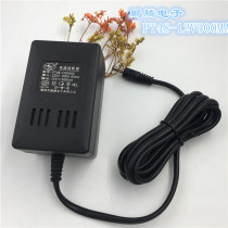 Originally installed Meiko electronic violin special power supply 980982987 12V 500MA manufacturer direct sales