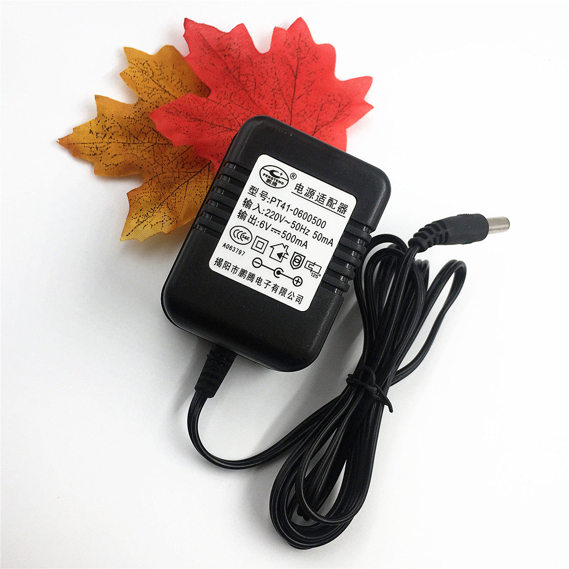 6V500MA toy car children's electric car stroller 6V battery charger 6V800MA stroller accessories