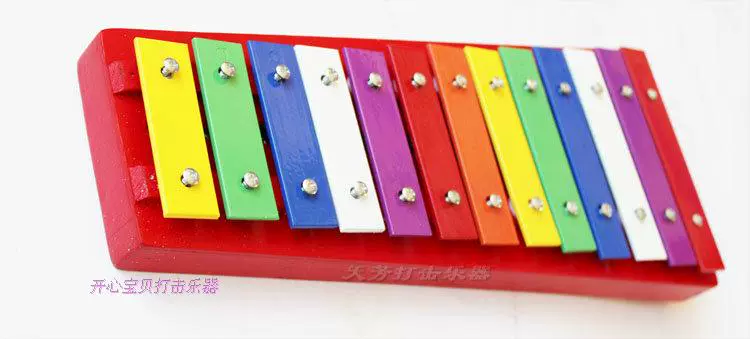 Nhạc cụ gõ Orff cho trẻ em dạy đồ chơi quà tặng lớp câu đố chơi đàn piano Gao Qin 13 tấm nhôm giáo dục sớm