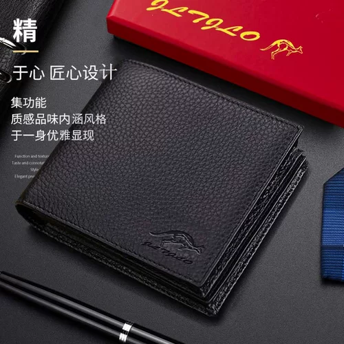 Кенгуру, кожаный мужской короткий бумажник, кожаная цепочка с молнией, картхолдер для водительских прав, сумка, из натуральной кожи