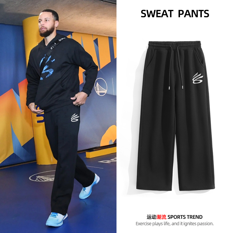 Curry Sweatpants Men's Spring & Fall Casual Straight Pants Boys Basketball Pants Autumn and Winter Wide-Leg Sweatpants Pants
