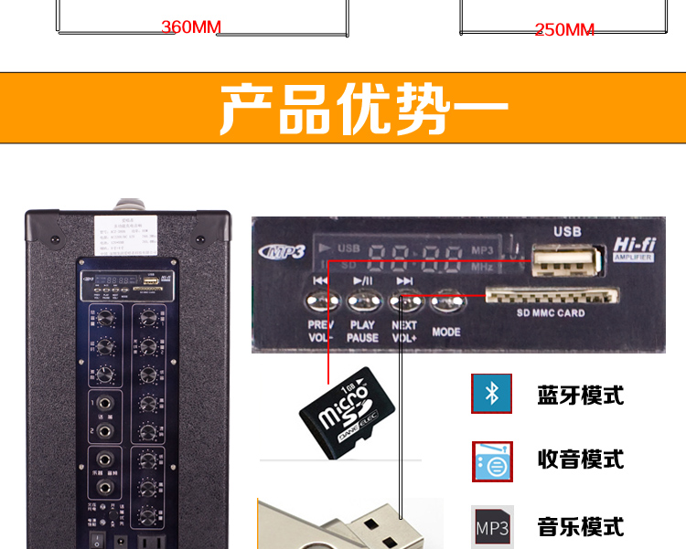 Ca sĩ tình yêu 3200A chơi guitar Đường phố công suất cao hát âm thanh Loa ngoài trời sạc nhạc cụ biểu diễn - Loa loa loa đứng