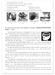 2022年新版中考英语阅读限时训练100天 上海译文出版社 9年级/九年级初三英语阅读教学习题集中考英语阅读训练200篇复习资料书籍