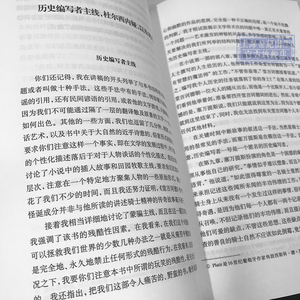 正版 堂吉诃德讲稿 弗拉基米尔纳博科夫文学讲稿三种 外国文学理论 文学理论与批评 文学社科畅销书 上海译文出版社