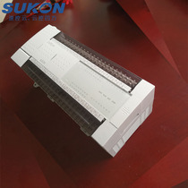 Domestic refined industrial grade 100K controller Industrial grade 5-axis controller 2416MT4H