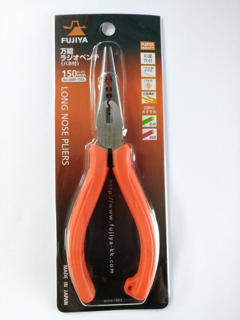 FUJIYA Japanese original fitted import pliers sharp mouth pliers universal cusp pliers GMR-150S-Taobao
