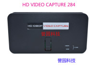 1080p HDMI HD video capture card game acquisition without computer with microphone input 284