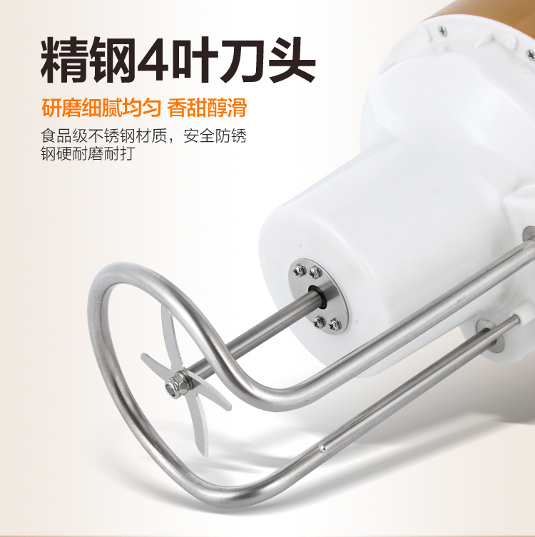 may lam sua Habe Habeey Soymilk thông minh miễn phí lọc nhà tự động đa chức năng mini máy xay bột chính hãng - Sữa đậu nành Maker máy làm sữa hạt bluestone