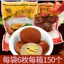 Spiced marinated egg hillbilly flavor marinated eggs 6 pieces in a Box 25 packs 150 restaurants use wholesale