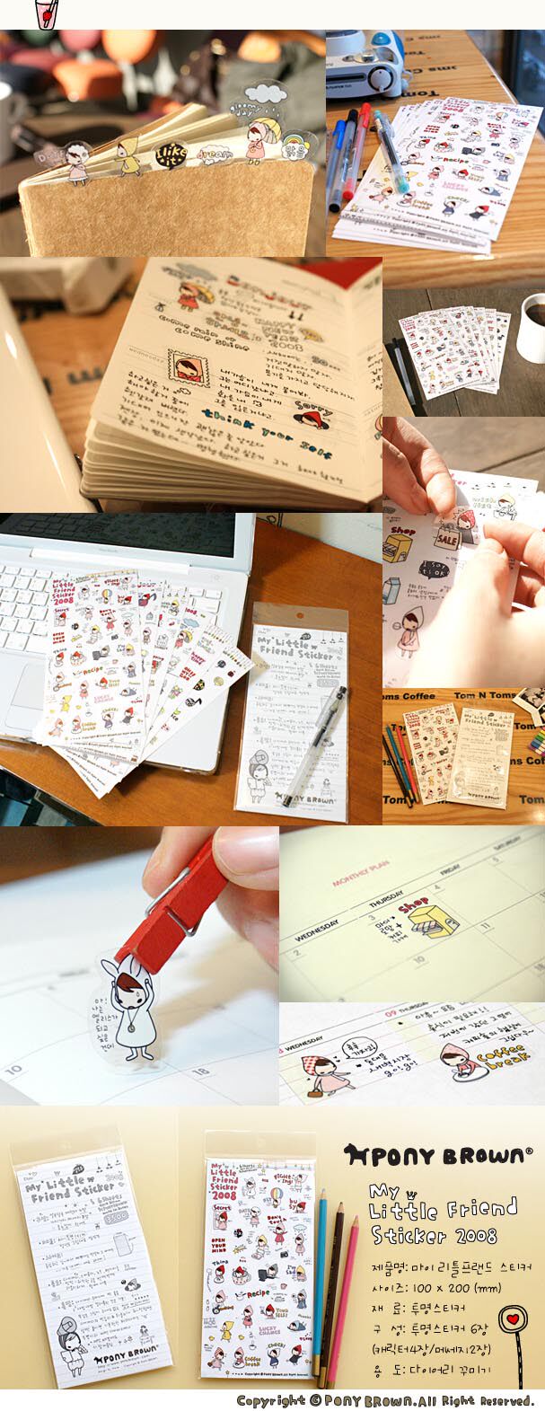 Autocollant pour téléphone portable - Ref 1372408 Image 10