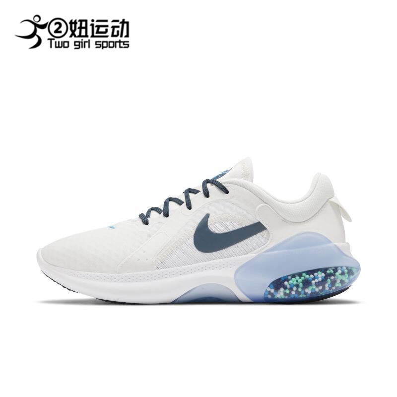 èåç·å­Joyride Dual Run 2é¢ç²è·æ­¥éCT0307-DC7297-001-005-æ·å®ç½