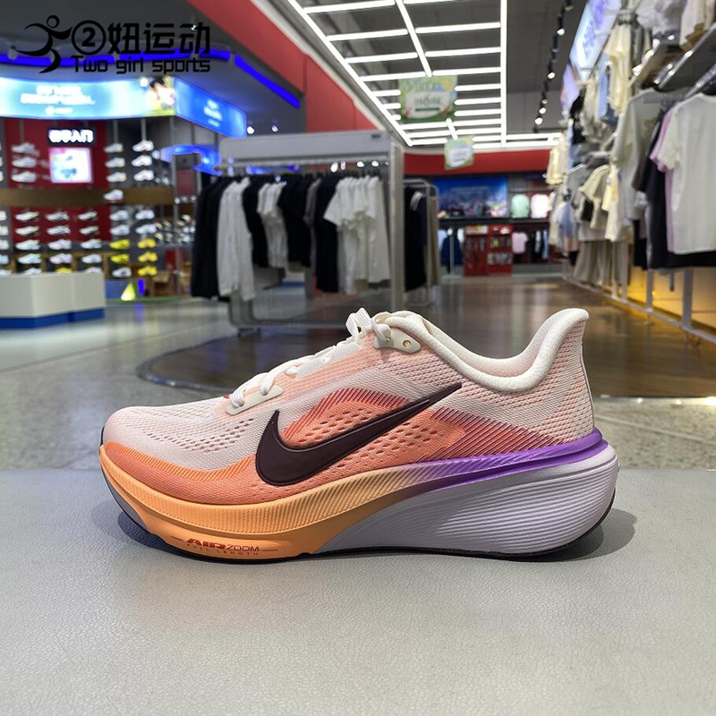 Nike Women's Air Zoom Pegasus 42 Sports Training Running Shoes Ib1881-113-100 Nike Women's Air Zoom Pegasus 42 Sports Training Running Shoes Ib1881-113-100