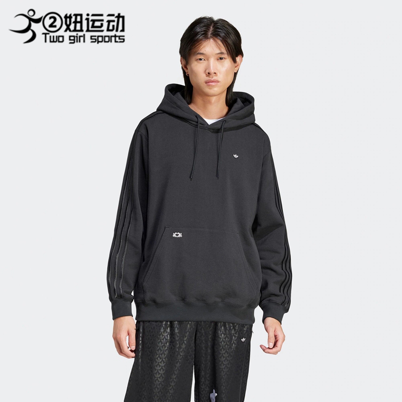 Adidas Originals Men's Disney Mickey Hooded Sweatshirt Pullover Iy2274 Iy2275