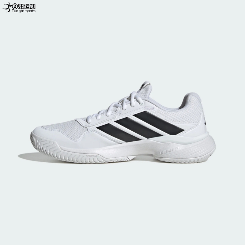 Adidas Men's Casual Low-Top Comfortable Outdoor Tennis Sneakers White Shoes Ki3595 Adidas Men's Casual Low-Top Comfortable Outdoor Tennis Sneakers White Shoes Ki3595