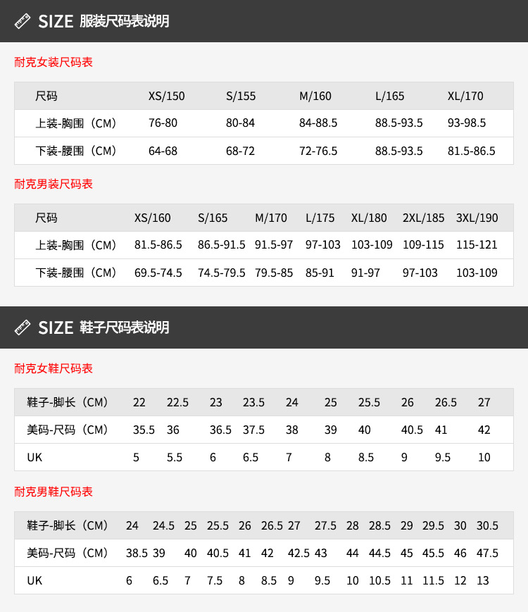 Jordan 23 thiết kế áo đào tạo nam chần bông AJ1057-010-100 - Áo thể thao áo khoác asics
