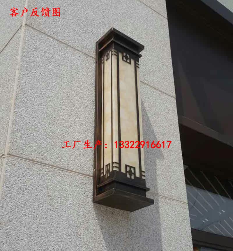 Commercial Doorway Wall wall lamp Chinese style ancient bronze color imitation Cloud stone View lamp featured pattern Roman pillar lights to be made