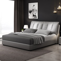 Nordic light luxury leather headboard cowhide double bed Master bedroom king bed Wedding bed Modern simple soft bed Net red wedding bed