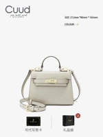 Su Ya Bai +Gift Play Bag +неверная кредитная карта