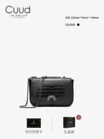 Черный +подарочный пакет +почтовая открытка