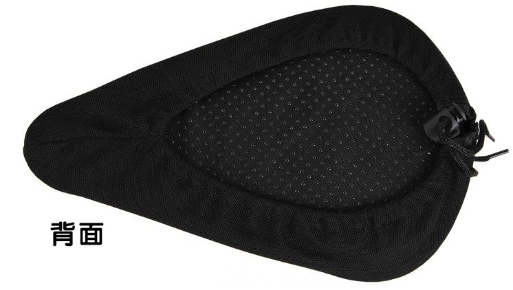 Selle de vélo Mountain Bike - Ref 2348440 Image 28