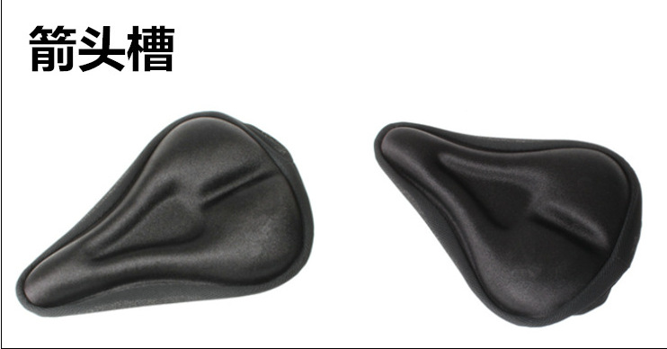 Selle de vélo Mountain Bike - Ref 2348440 Image 17