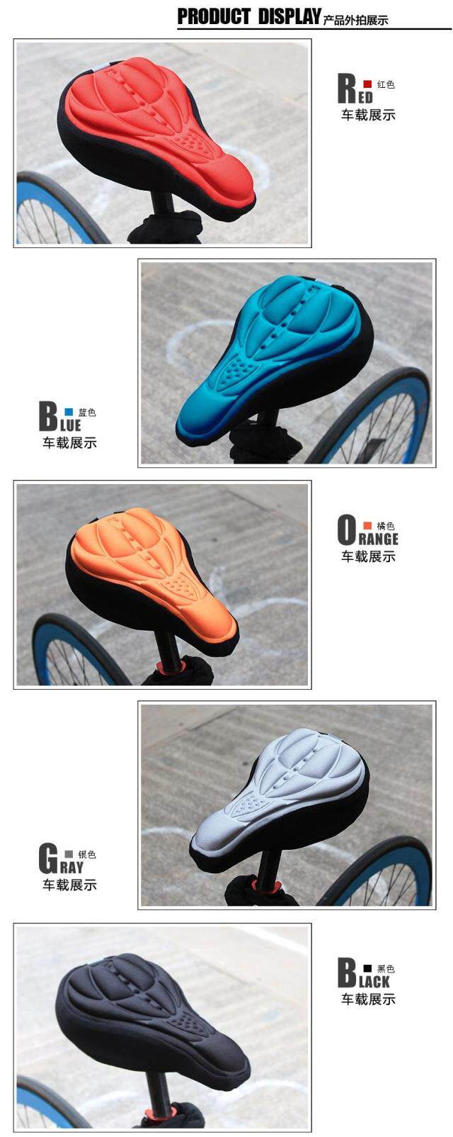 Selle de vélo Mountain Bike - Ref 2348440 Image 41