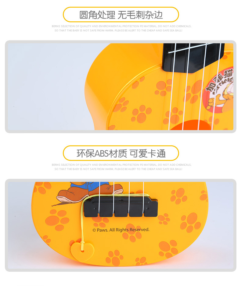 Bain áp dụng guitar điện mèo Philippines, có thể chơi nhạc, mô phỏng nhạc cụ mini, đồ chơi giáo dục cho trẻ em đồ chơi cho bé 2 tuổi