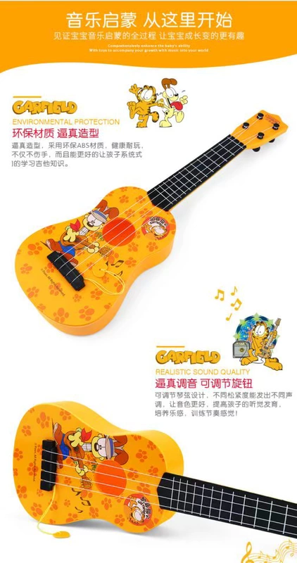 Bain áp dụng guitar điện mèo Philippines, có thể chơi nhạc, mô phỏng nhạc cụ mini, đồ chơi giáo dục cho trẻ em bé làm quen với âm nhạc