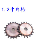 1 2 inch sheet wheel fit 20a chain 9 teeth 10 teeth 11 teeth -30 teeth