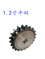 1 2 inch sprockets flat double fit 20a-2 double row chain 10 teeth 11 teeth 12 teeth 13 teeth -30 teeth -30 teeth