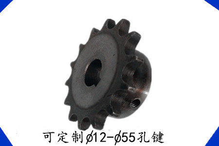 06b08b10a12a16a spot sprocket machining customized inner hole open keyway screw holes spot speed haircut