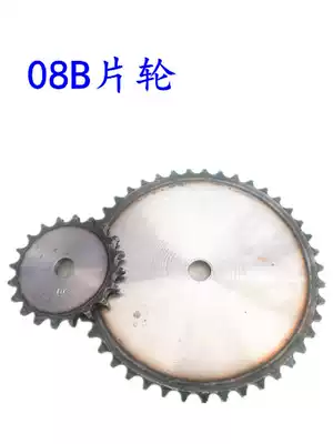 4 points 08b sprocket piece 31 teeth to 54 teeth pitch 12 7 with 4 points 428 chain