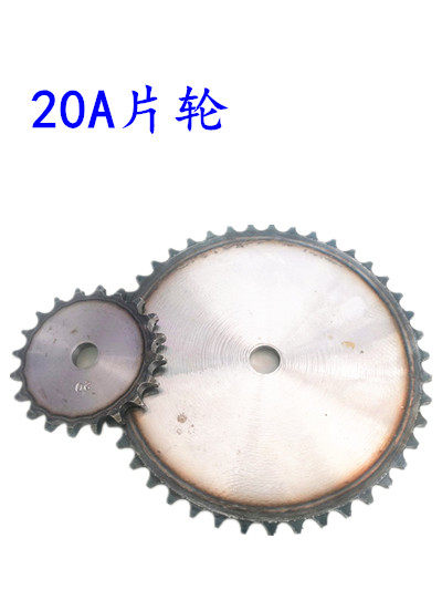 1 2 inch wheel Industrial chain wheel 31 teeth 32 teeth 33 teeth - 40 teeth with 20a chain