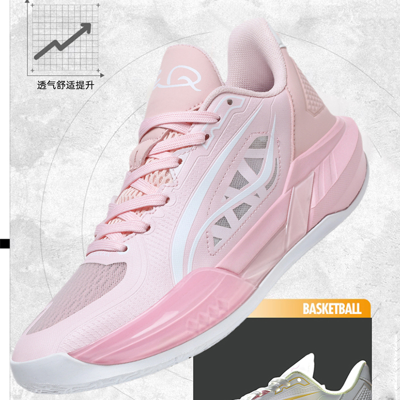Lightweight 3 New Model Cherry Blossom Pink Basketball Shoes for Men and Women, Sonic 9 Ultra-Light Cushioning Professional Practical Basketball Shoes, Competition Sports Shoes