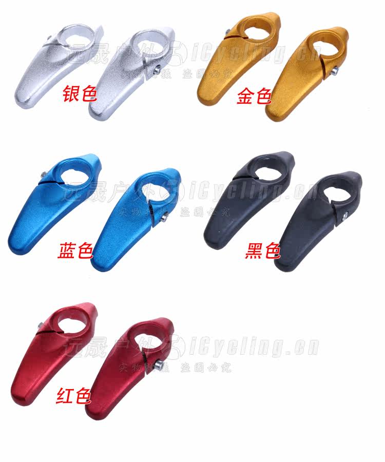 Poignées de vélo - Ref 2345467 Image 28